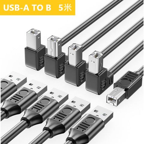 【易控王】5M 直頭 USB2.0 USB-A 轉 B 公對公 印表機傳輸連接線(30-776-07)