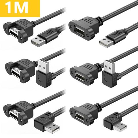 【易控王】1M 直/彎頭 全包/半包 USB2.0公對母帶鎖孔延長線(30-777)