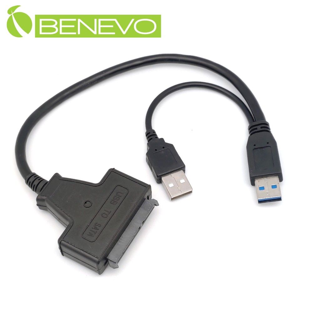 Benevo  USB3.0轉SATA 硬碟/SSD固態硬碟連接線附變壓器 (BSATA2USB3BA)