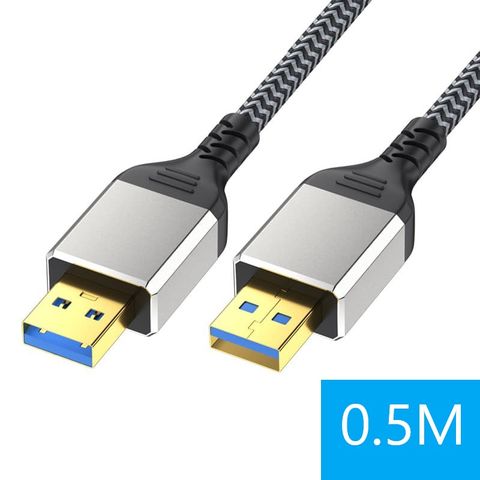 【易控王】0.5M USB3.0公對公連接線 鍍金接頭 鋁合金外殼 棉網編織 多重屏蔽 (30-730-01)