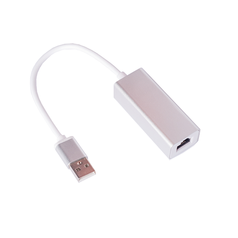 鋁合金USB2.0轉網路