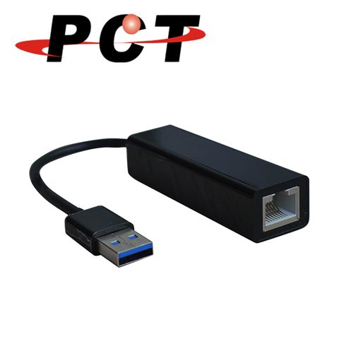【PCT】超高速網路卡 USB 3.0 轉 RJ45