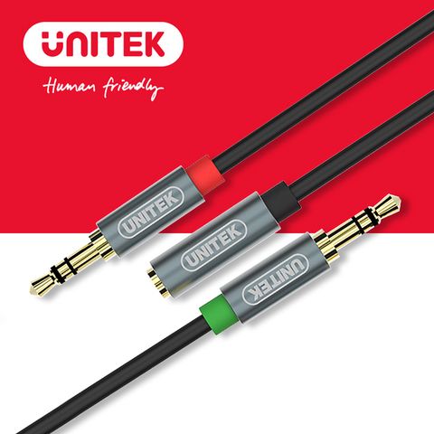 UNITEK 優越者鋁合金二合一音源轉換線