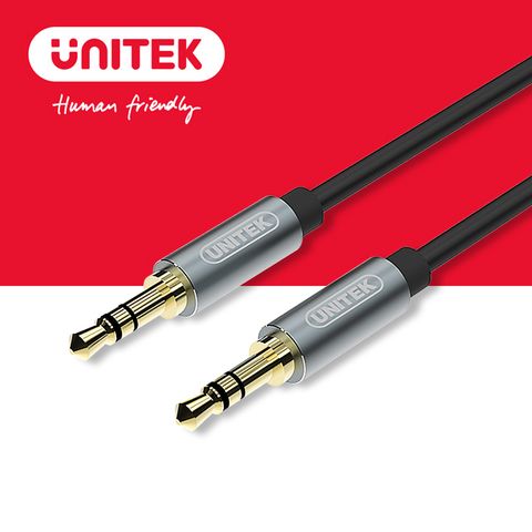 UNITEK 優越者鋁合金AUX音源線(1M)