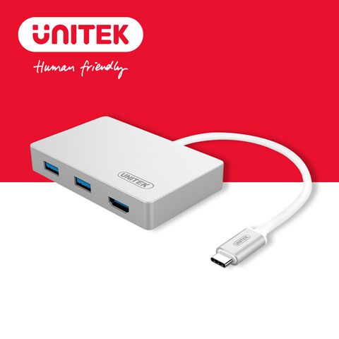 UNITEK 優越者 TypeC轉 HDMI+USB3.0轉接器 (Y-3707)