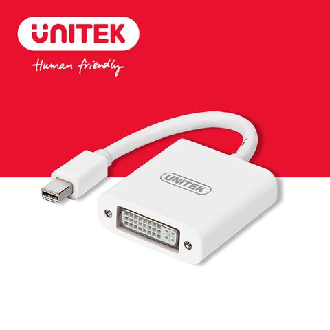 UNITEK 優越者  Mini DP轉DVI轉接器 (Y-6326WH)