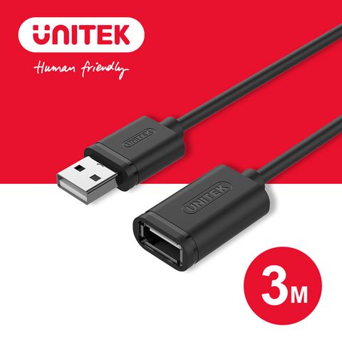 UNITEK 優越者 USB2.0資料傳輸延長線-3M  (Y-C417GBK)