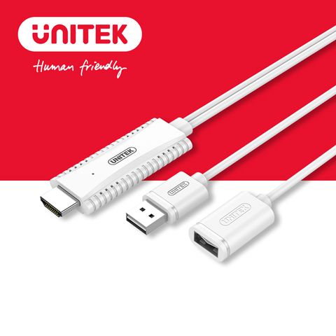 UNITEK 優越者  手機/平板 HDMI數位影音轉接線 (1.95M) (Y-M101AWH)