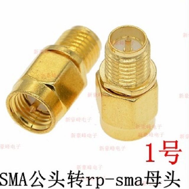  REO Wi-Fi無線網路2.4/5.8GHz RP SMA 轉 SMA 雙向轉換接頭