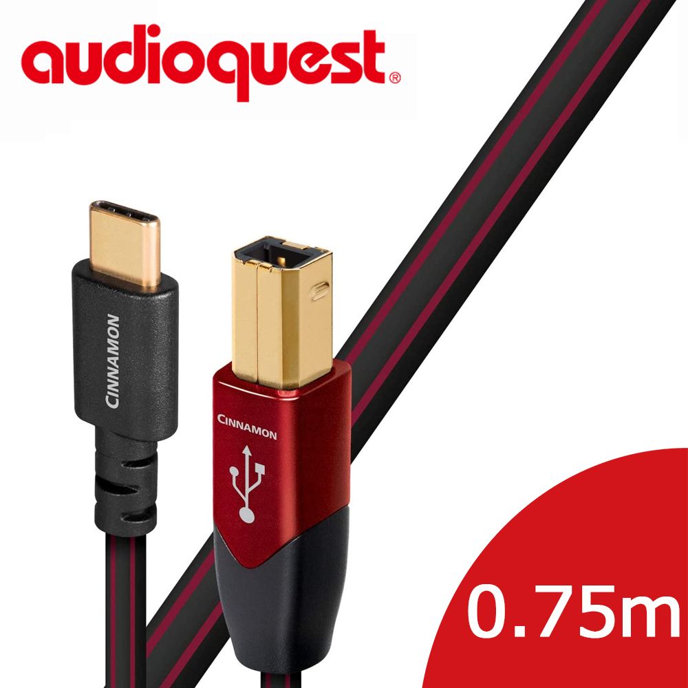 美國線聖Audioquest USB-Digital Audio CINNAMON 傳輸線0.75M (Type C