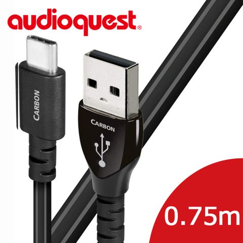 Audioquest 線聖 美國  USB-Digital Audio CARBON 傳輸線 (A-C) 0.75M
