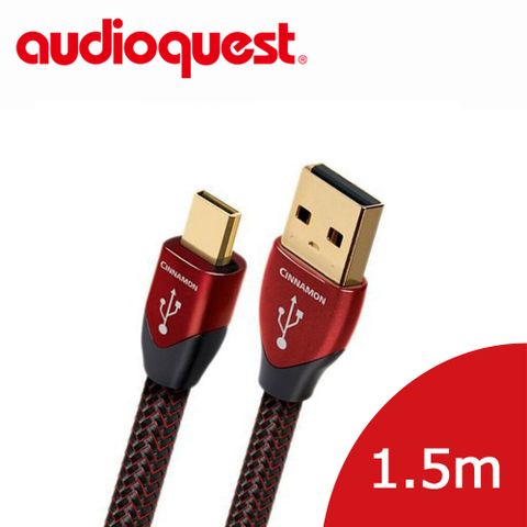 Audioquest 線聖 美國  USB-Digital Audio Cinnamon 傳輸線 (AMicro) 1.5M