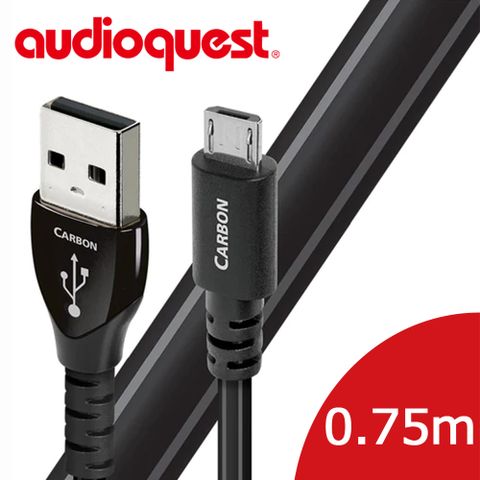 Audioquest 線聖 美國  USB-Digital Audio CARBON 傳輸線 (AMicro) 0.75M