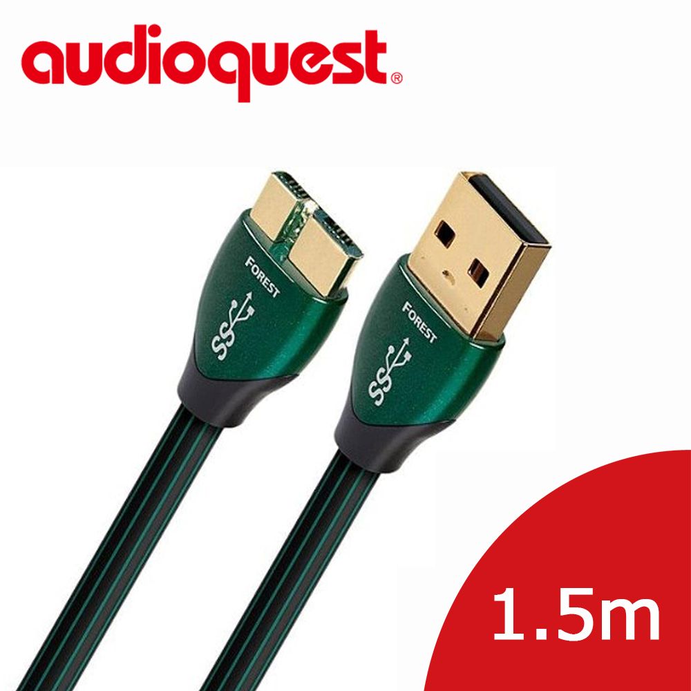 Audioquest 線聖 美國  USB-Digital Audio 3.0 Forest 傳輸線 (A to Micro) 1.5M