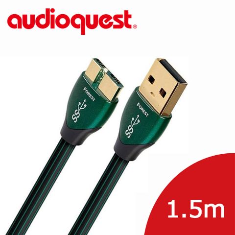 ★指定品單筆滿8000，送Jitterbug電源優化器美國線聖 Audioquest USB-Digital Audio 3.0 Forest 傳輸線 (A to Micro) 1.5M