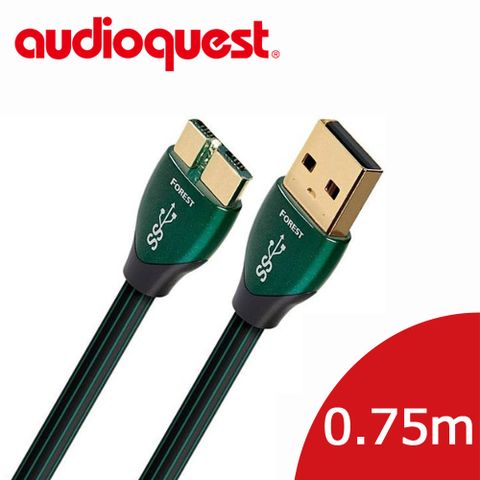 ★指定品單筆滿8000，送Jitterbug電源優化器美國線聖 Audioquest USB-Digital Audio 3.0 Forest 傳輸線 (A↔Micro) 0.75M