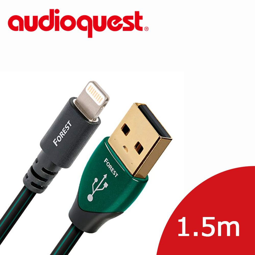 Audioquest 線聖 美國  USB-Digital Audio FOREST 傳輸線 (Lighting-USB) 1.5M