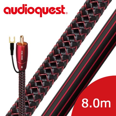 美國線聖 Audioquest Subwoofer IRISH RED 重低音Hi-Fi訊號線 (8.0m)
