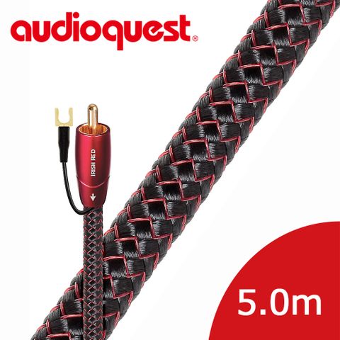 美國線聖 Audioquest Subwoofer IRISH RED 重低音Hi-Fi訊號線 (5.0m)