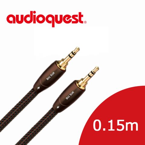 美國線聖 Audioquest BIG SUR (3.5mm-3.5mm) 音源訊號線 0.15m