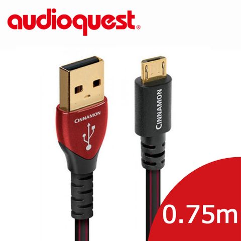 Audioquest 線聖 美國  USB-Digital Audio CINNAMON 傳輸線 0.75M (AC)