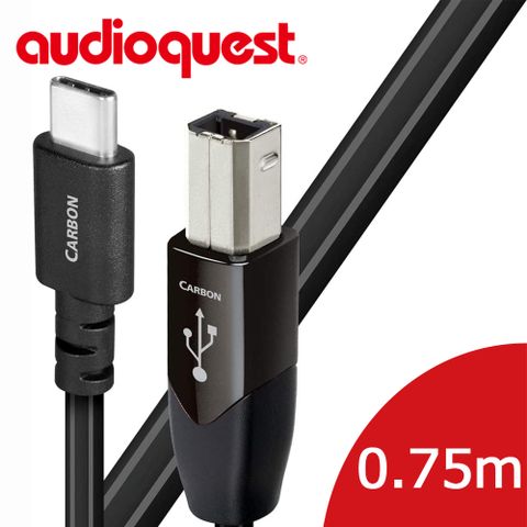 ★指定品單筆滿8000，送Jitterbug電源優化器美國線聖 Audioquest USB-Digital Audio Carbon 傳輸線 (B↔C) 0.75M