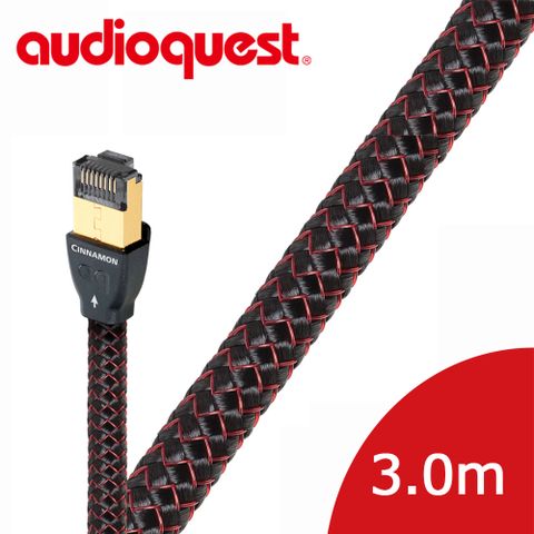 美國線聖 Audioquest RJ/E Cinnamon Cat 6 Ethernet cables 高速網路線 (3.0m)