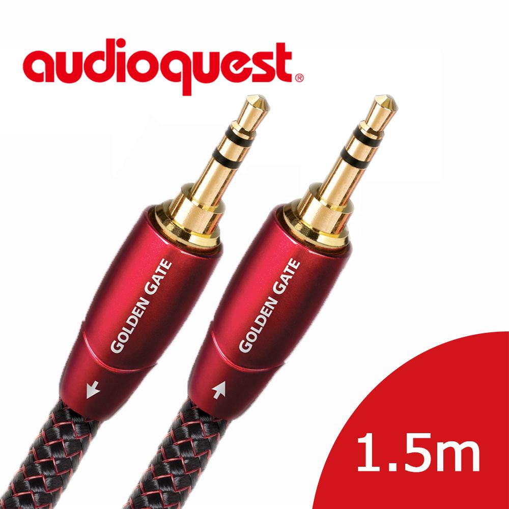 Audioquest 線聖 美國  Golden Gate (3.5mm to 3.5mm) 訊號線 1.5M