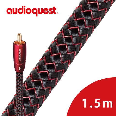 Audioquest 線聖 美國  Digital Coax Cinnamon (1.5M) 數位同軸訊號線