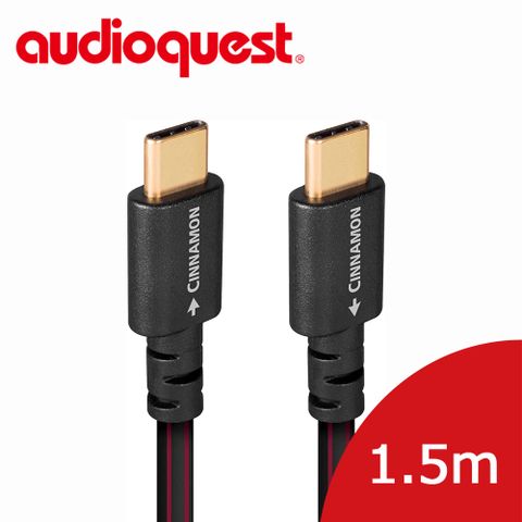 Audioquest 線聖 美國  USB-Digital Audio CINNAMON 傳輸線 1.5M (Type CType C)