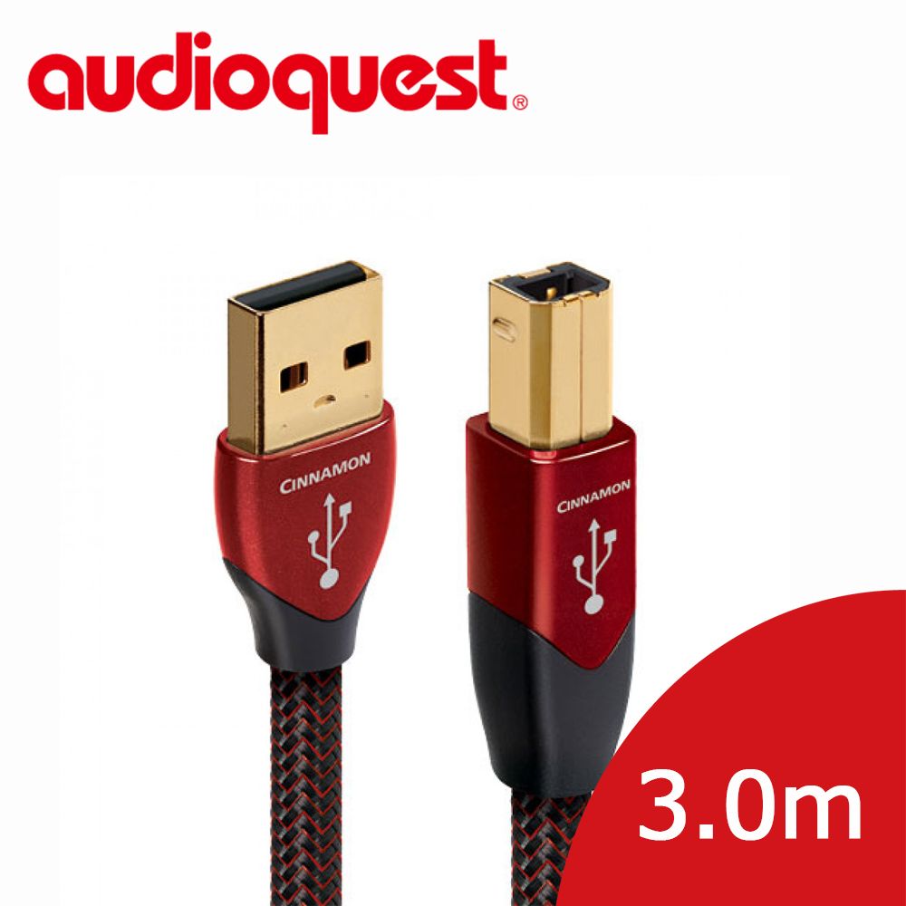 Audioquest 線聖 美國  USB-Digital Audio CINNAMON 傳輸線 3.0M (AB)