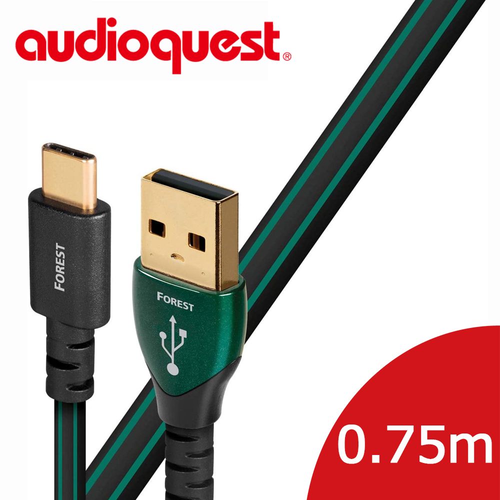 Audioquest 線聖 美國  USB-Digital Audio FOREST 傳輸線 0.75M (AC)