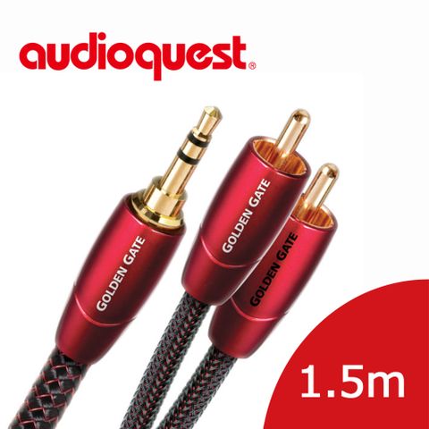 Audioquest 線聖 美國  Golden Gate (3.5mm to RCA) 訊號線 1.5M