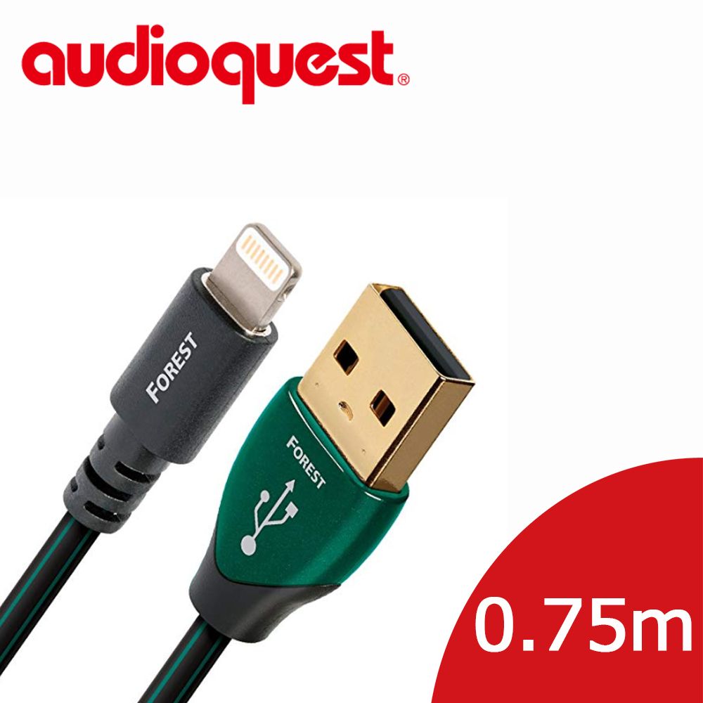 Audioquest 線聖 美國  USB-Digital Audio FOREST 傳輸線 (Lighting-USB) 0.75M