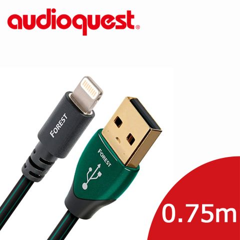 美國線聖 Audioquest USB-Digital Audio FOREST 傳輸線 (Lighting-USB) 0.75M
