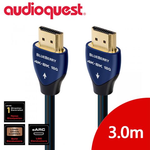 美國線聖 Audioquest HDMI BlueBerry 藍莓 (3.0m) 支援4K/8K
