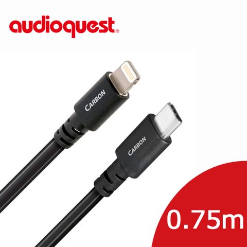 Audioquest 線聖 美國 USB-Digital Audio CARBON 傳輸線 (LightingType C) 0.75M