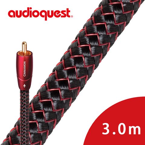 Audioquest 線聖 美國  Digital Coax Cinnamon (3.0M) 數位同軸訊號線