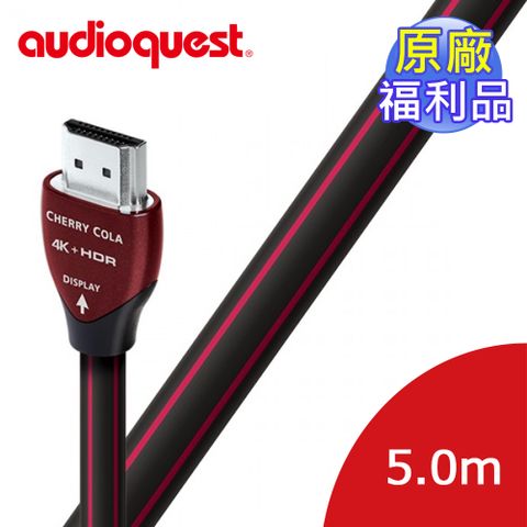 《原廠福利品》美國線聖 Audioquest Cherry Cola 櫻桃可樂 光纖 HDMI(5.0m)支援4K 3D