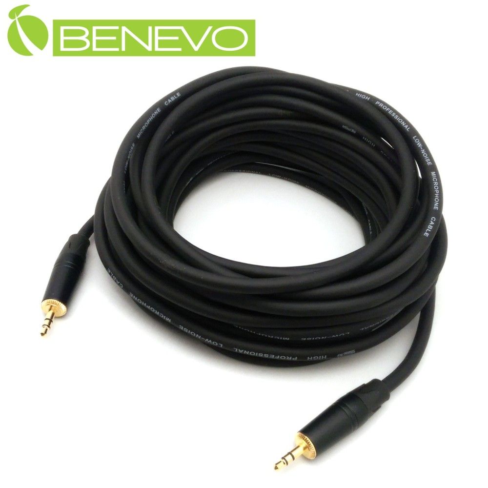 Benevo 10米 型式 3.5mm立體聲連接線 (BAU10003MM)