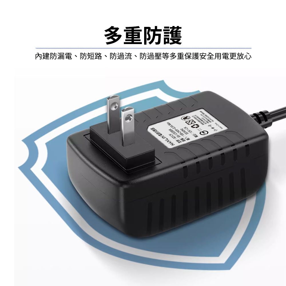 多重防護內建防漏電、防短路、防過流、防過壓等多重保護安全用電更放心蛋