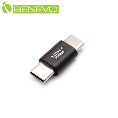 BENEVO鋁合金 USB3.1 Type-C 公對公轉接頭 (BUSB31CMMB)