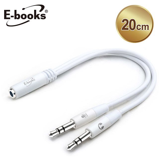 E-books  X97 一母轉二公耳機麥克風音源轉接線3.5mm