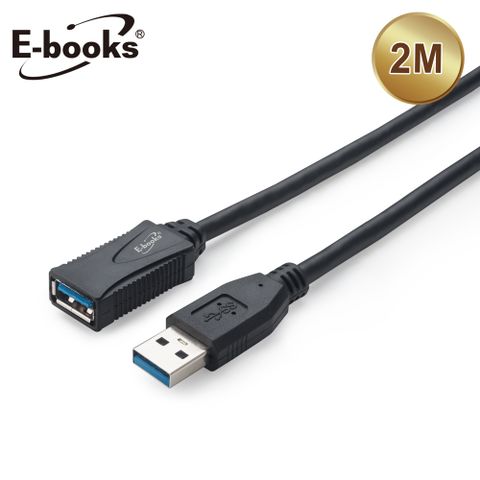 E-books XA31 USB 3.2 公對母轉接延長線-2M