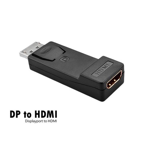 DisplayPort(公)轉 HDMI(母)迷你轉接器DP to HDMI -黑色