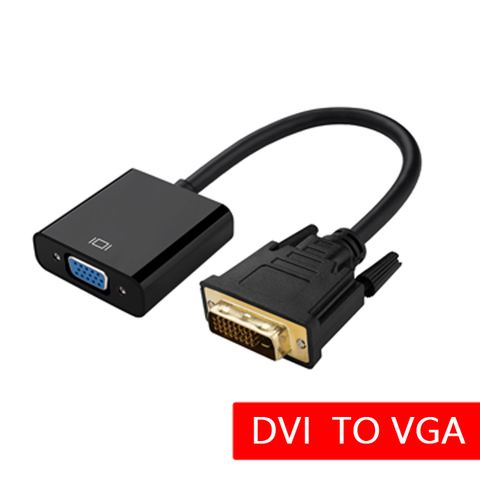 【宅配免運】DVI(24+1) 轉 VGA 15cm轉接線DVI(公) to VGA(母) (IG-12)