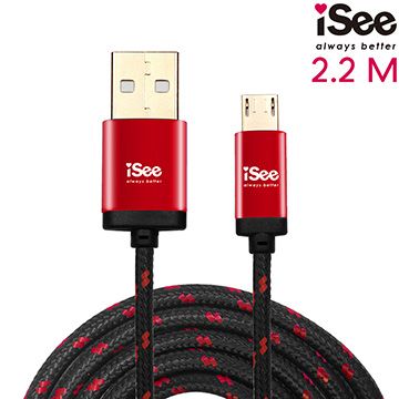 iSee Micro USB 鋁合金編織充電/資料傳輸線 2.2M (IS-C76)-熱情紅