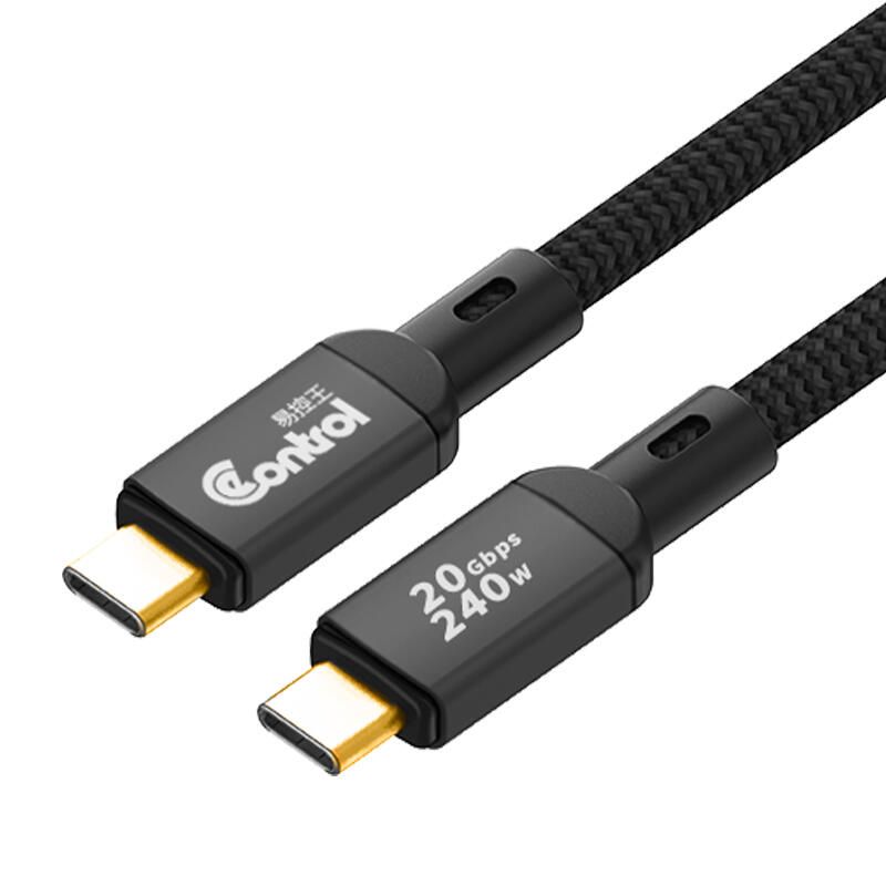 易控王 0.2米 Type-C公對公 快充傳輸線 專業版 20G+240W快充 4K 編織線身 (30-759-01)