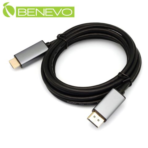 BENEVO專業型 3米 主動式DP1.2轉HDMI2.0訊號轉接線，支援4K@60Hz (BDP2HDMI304K)