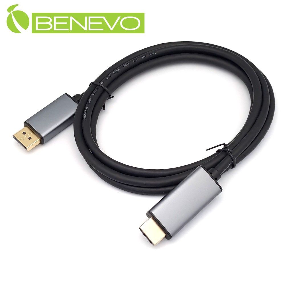 Benevo 專業型 1.8M 主動式DP1.2轉HDMI2.0訊號轉接線支援4K@60Hz (BDP2HDMI184K)